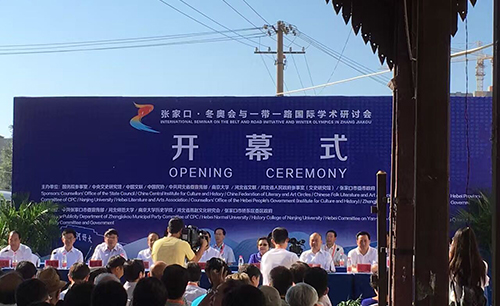 北京專(zhuān)業(yè)會(huì )議翻譯公司