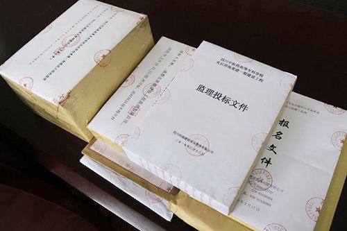 翻譯公司分享如何做好標書(shū)翻譯