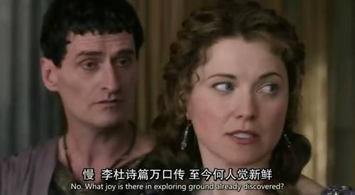 字幕翻譯怎么做？