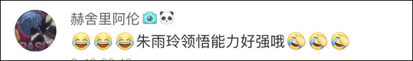 爆笑！遇上日本“靈魂翻譯”，身經(jīng)百戰的國乒高手都懵了