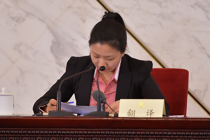 會(huì )議.jpg