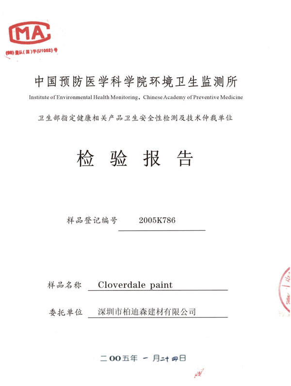 醫學(xué).jpg