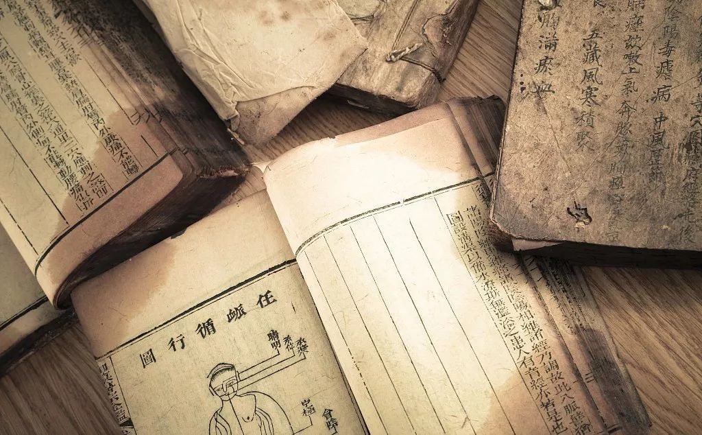 中醫藥說(shuō)明書(shū).jpg