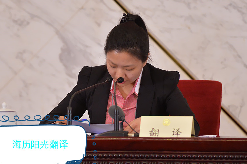 會(huì )議.jpg