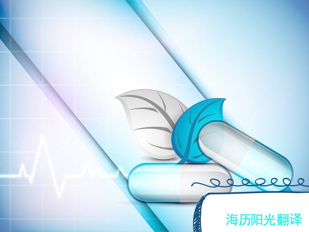 醫學(xué)1.jpg