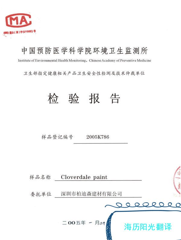 醫學(xué).jpg